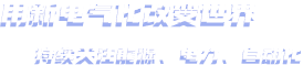 header-logo